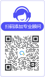 延吉律师在线咨询